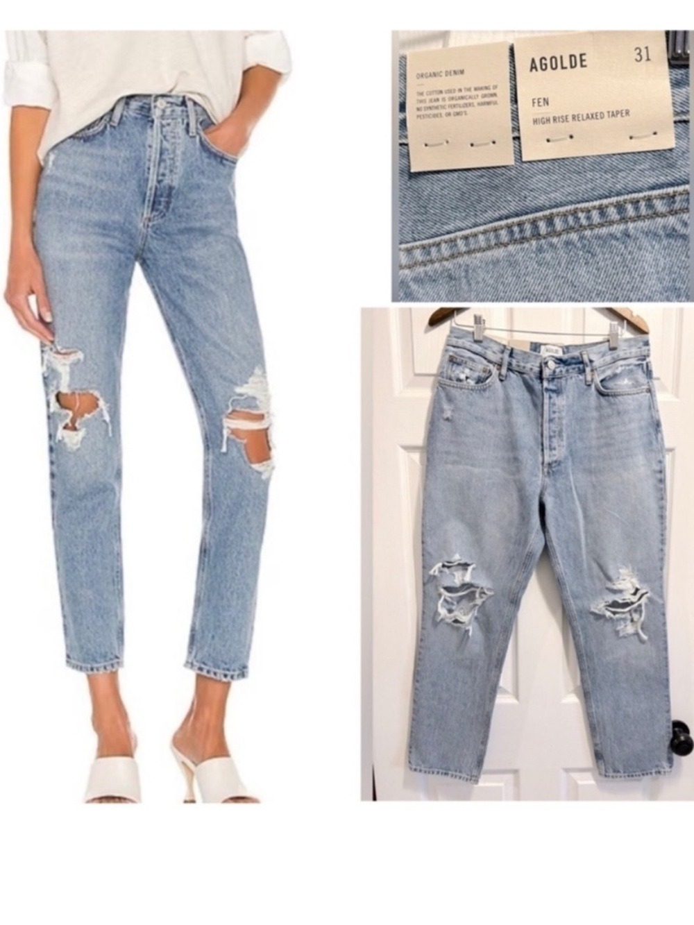 NWT AGOLDE Distressed Jeans Fen High Rise Relaxed Taper Denim Blue Wander 31 NEW